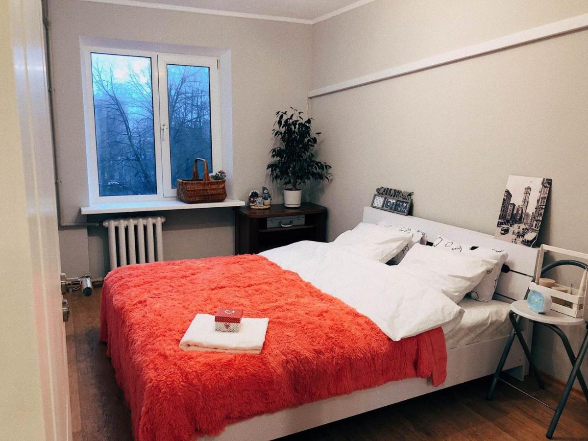 Квартира Home From Home Dnipro Ngoại thất bức ảnh