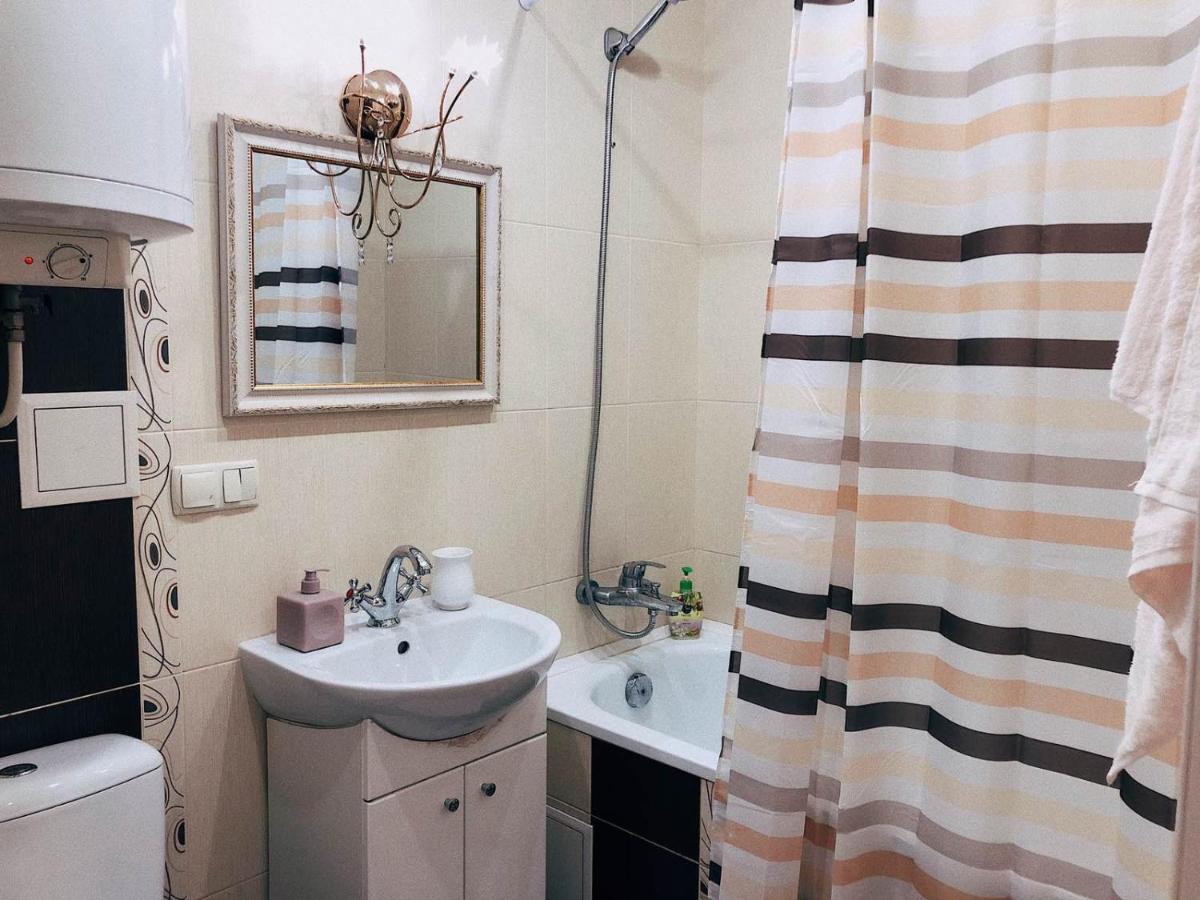 Квартира Home From Home Dnipro Ngoại thất bức ảnh